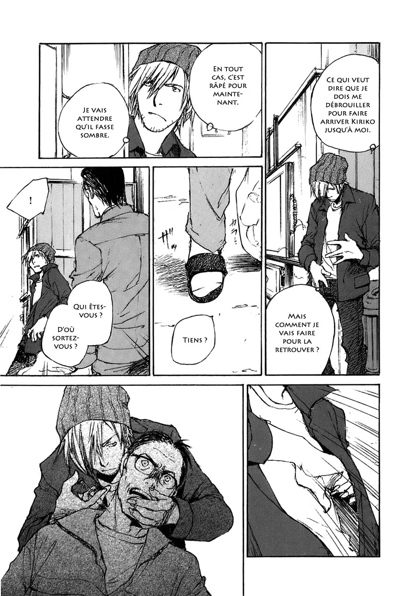 img Hatsuka Nezumi no Jikan 13